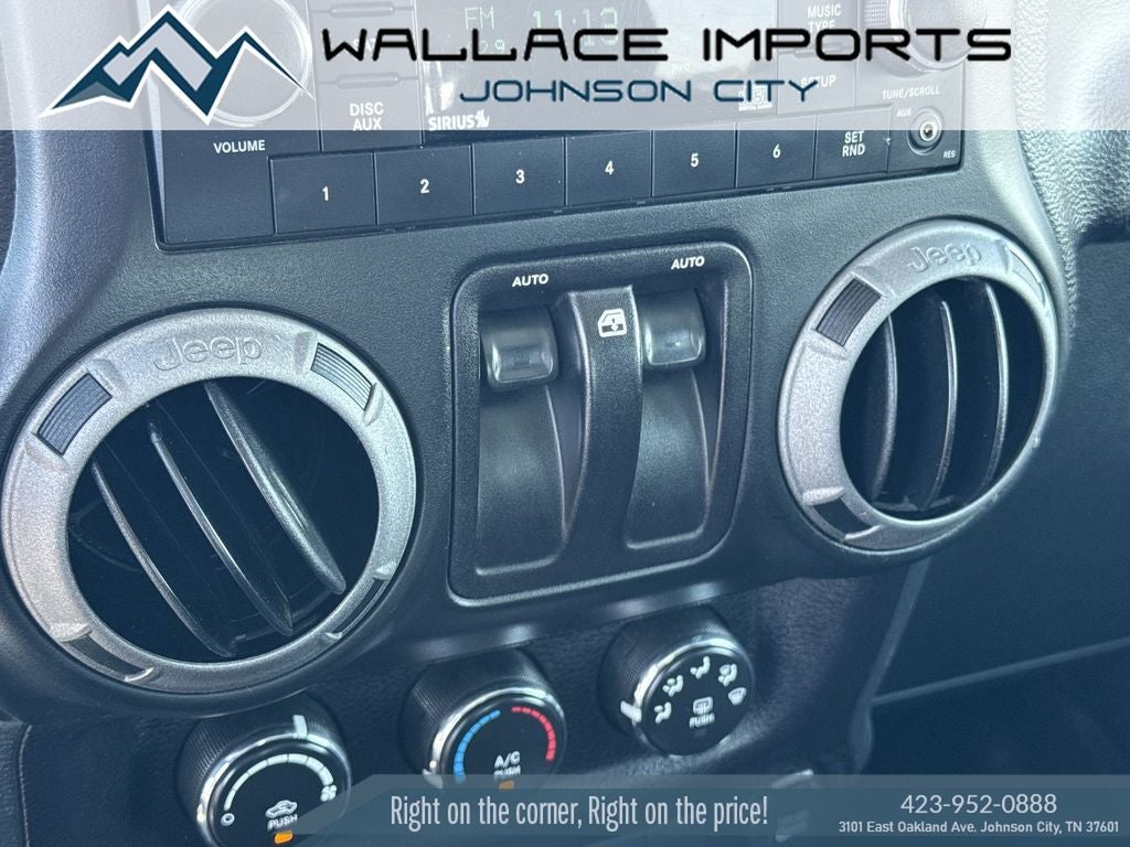 2017 Jeep Wrangler Sport