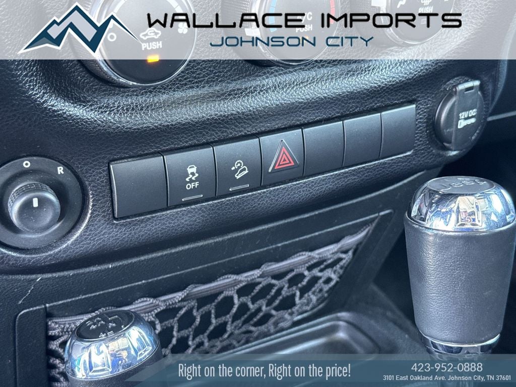 2017 Jeep Wrangler Sport