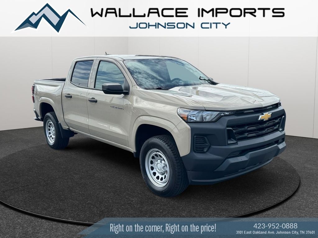 2023 Chevrolet Colorado Work Truck