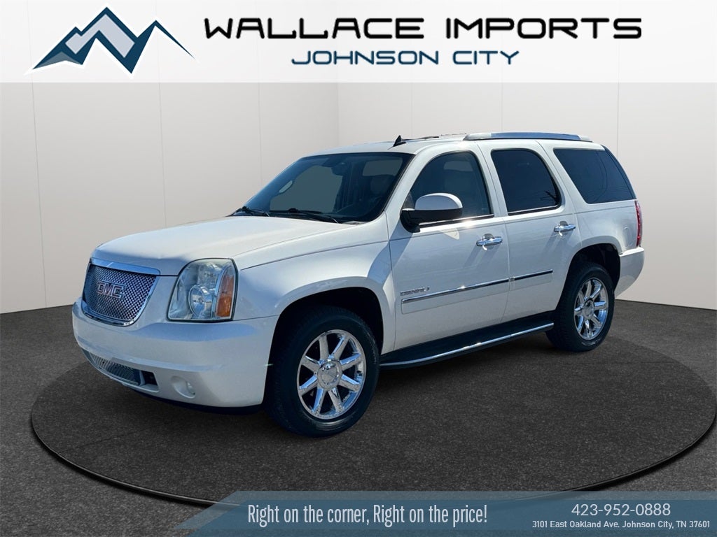 2013 GMC Yukon Denali