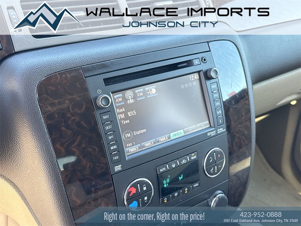 2013 GMC Yukon Denali