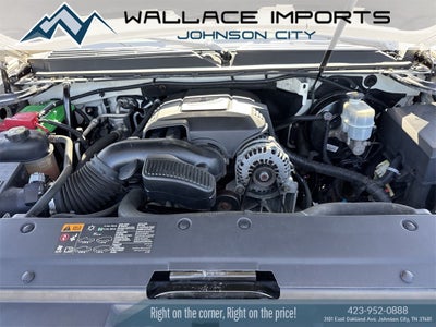 2013 GMC Yukon Denali