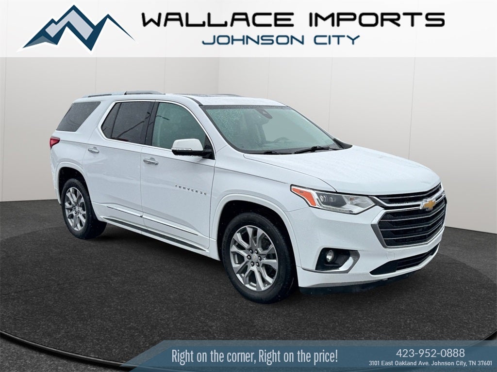 2018 Chevrolet Traverse Premier