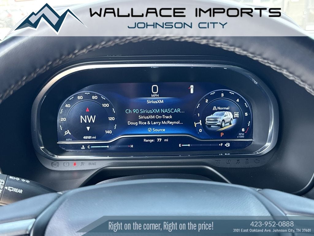 2023 Chevrolet Tahoe LT