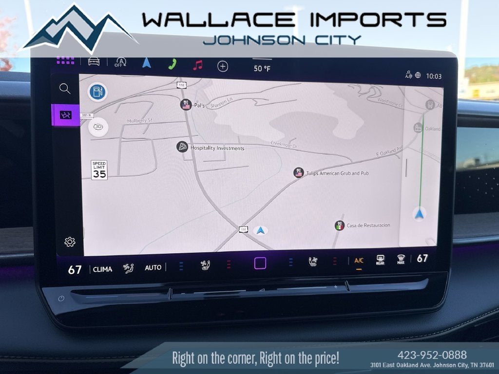 2027 Volkswagen Atlas SEL R-Line