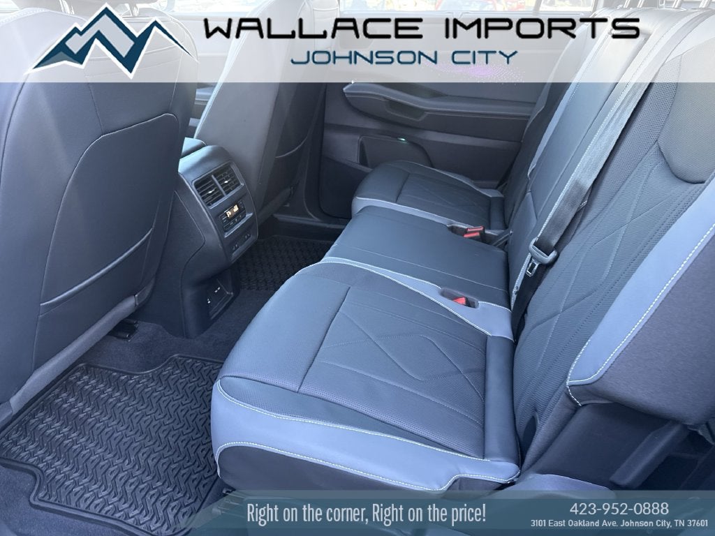 2027 Volkswagen Atlas SEL R-Line