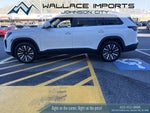 2027 Volkswagen Atlas SE w/Technology