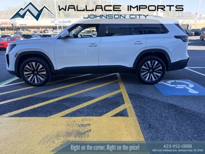 2027 Volkswagen Atlas SE w/Technology