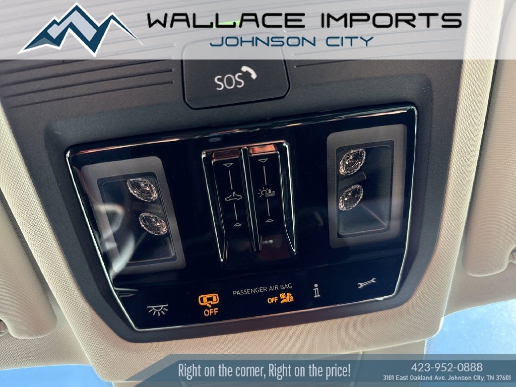 2027 Volkswagen Atlas SE w/Technology