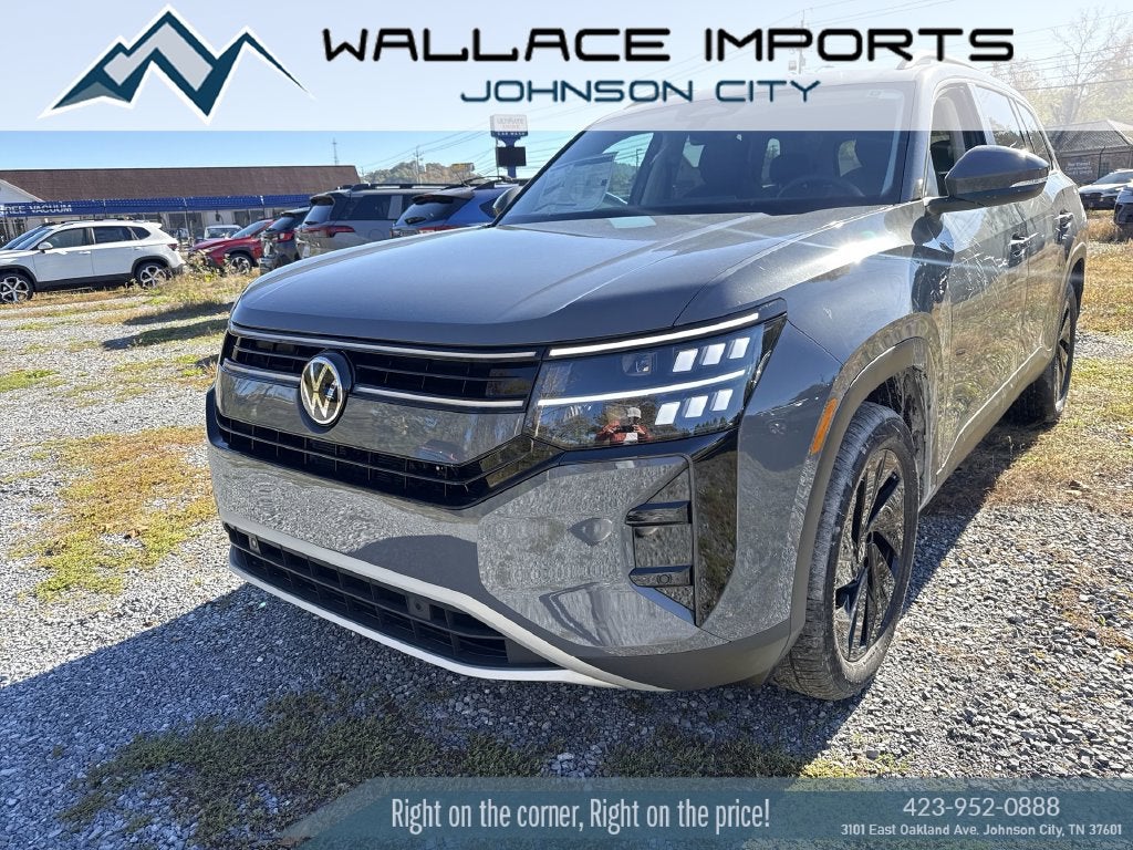 2027 Volkswagen Atlas 2.0T SE w/ Technology