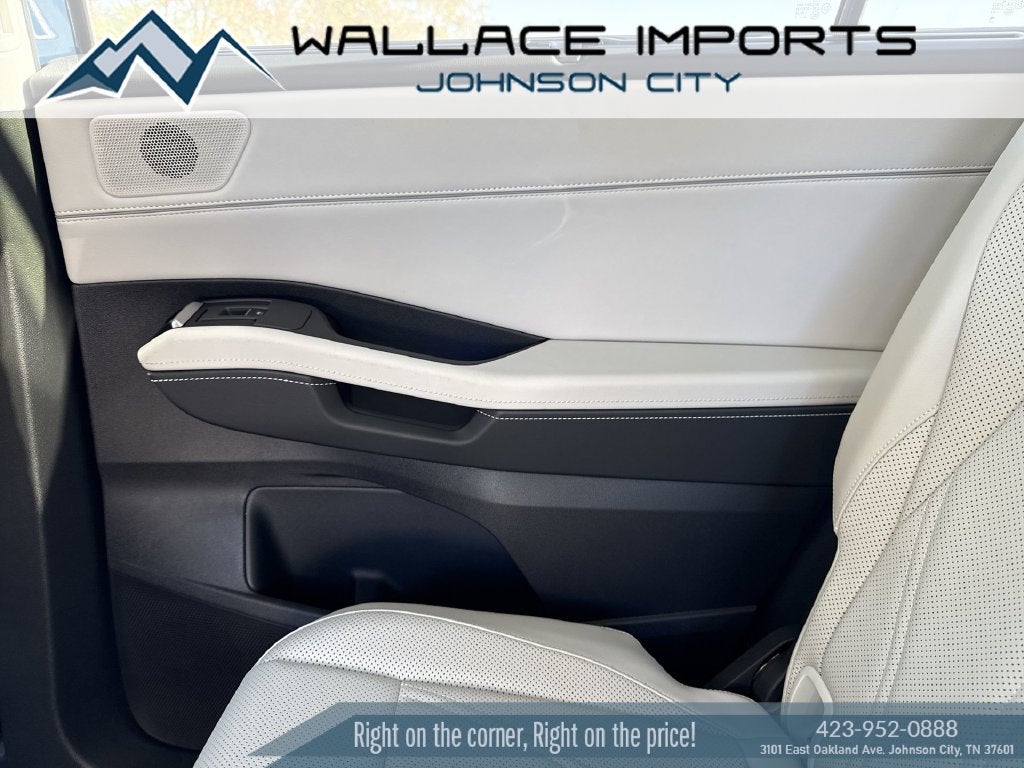 2027 Volkswagen Atlas 2.0T SE w/ Technology