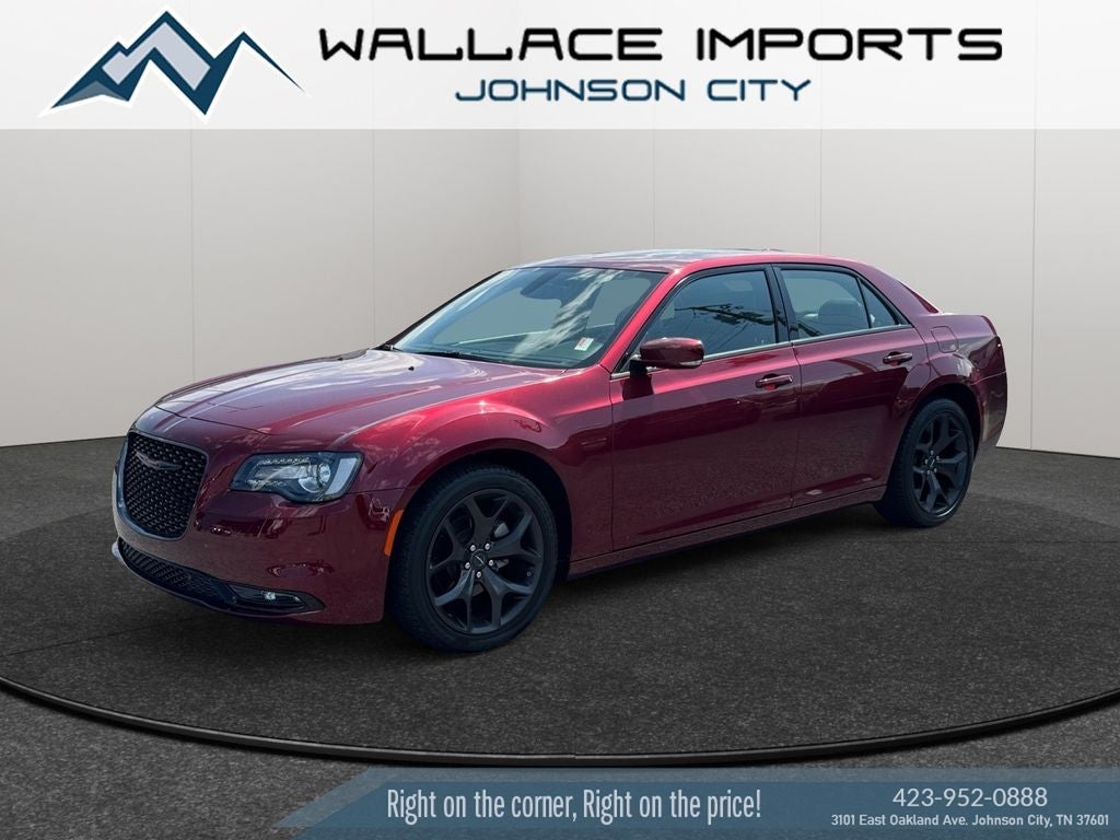 2023 Chrysler 300 S