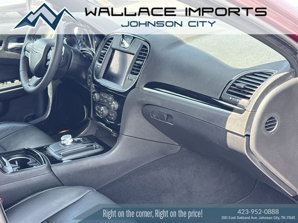 2023 Chrysler 300 S