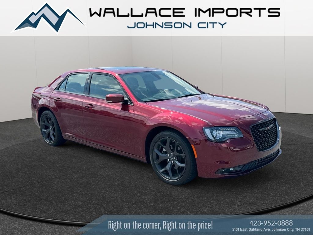 2023 Chrysler 300 S