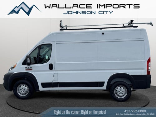 2021 RAM ProMaster 1500 Base