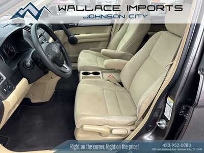 2010 Honda CR-V EX