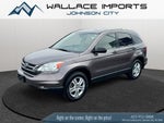 2010 Honda CR-V EX