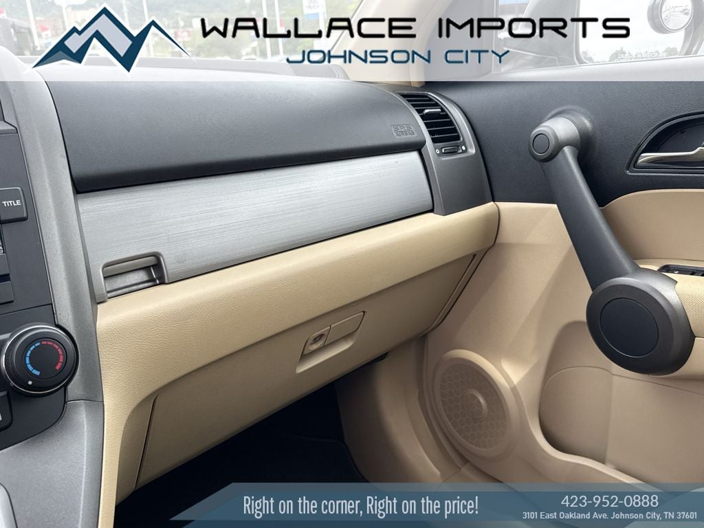 2010 Honda CR-V EX