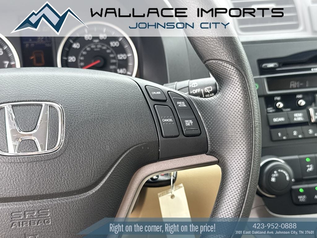 2010 Honda CR-V EX