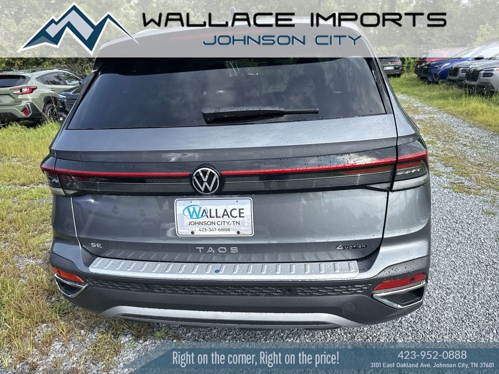 2026 Volkswagen Taos 1.5T SE