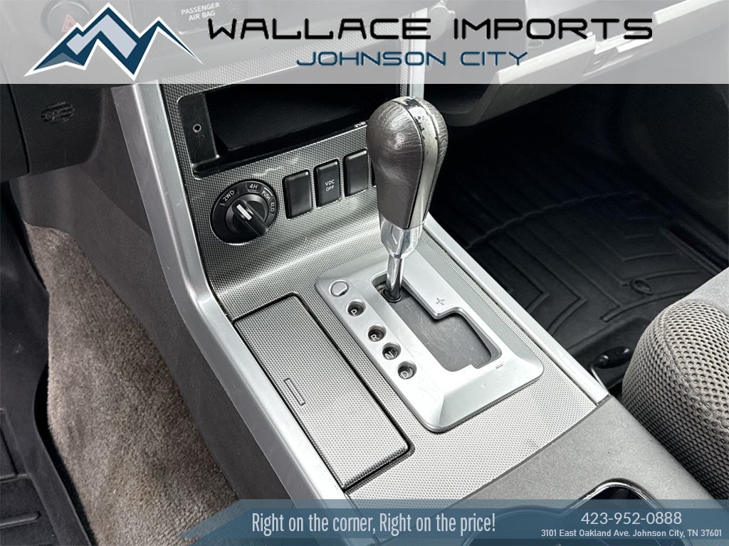 2011 Nissan Pathfinder SV