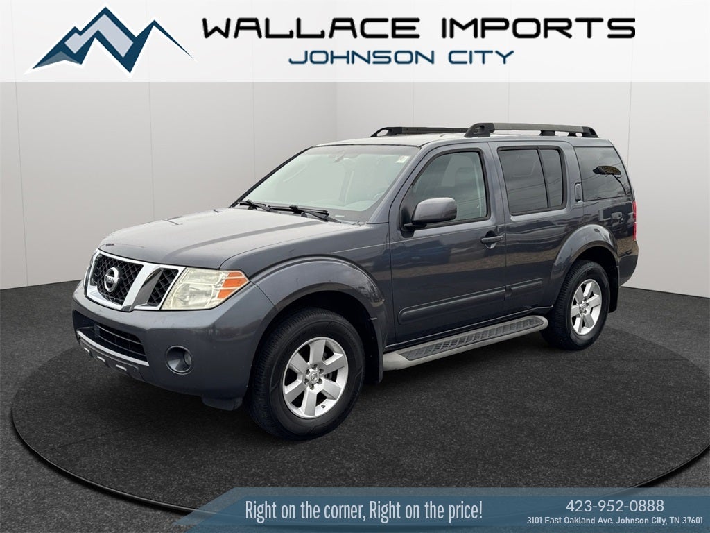 2011 Nissan Pathfinder SV