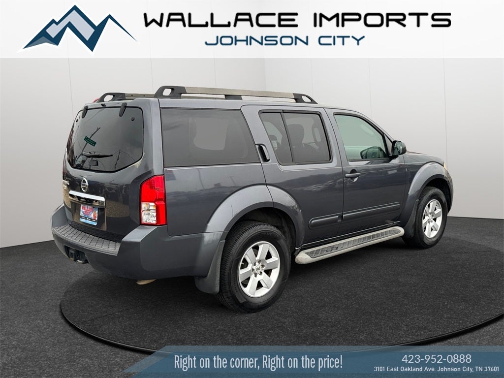 2011 Nissan Pathfinder SV