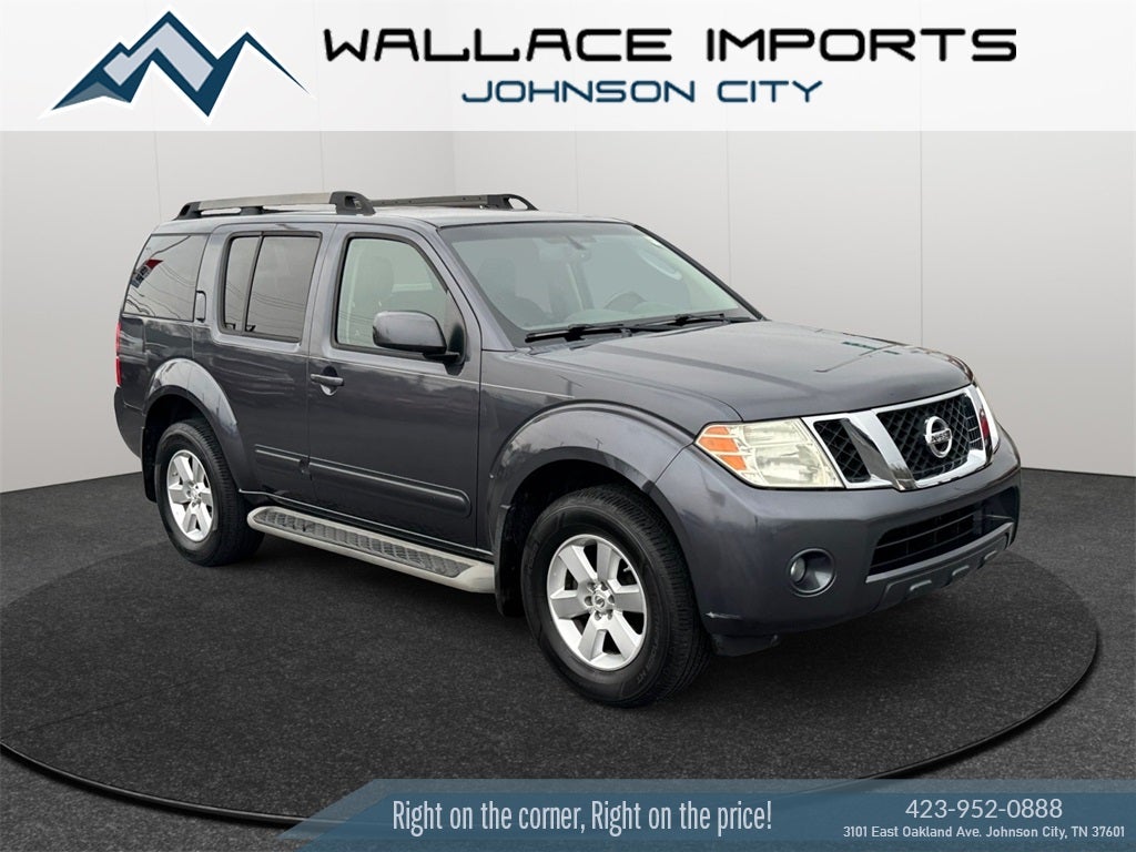 2011 Nissan Pathfinder SV