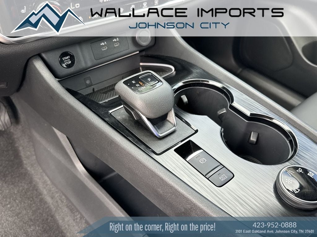 2025 Nissan Rogue SL