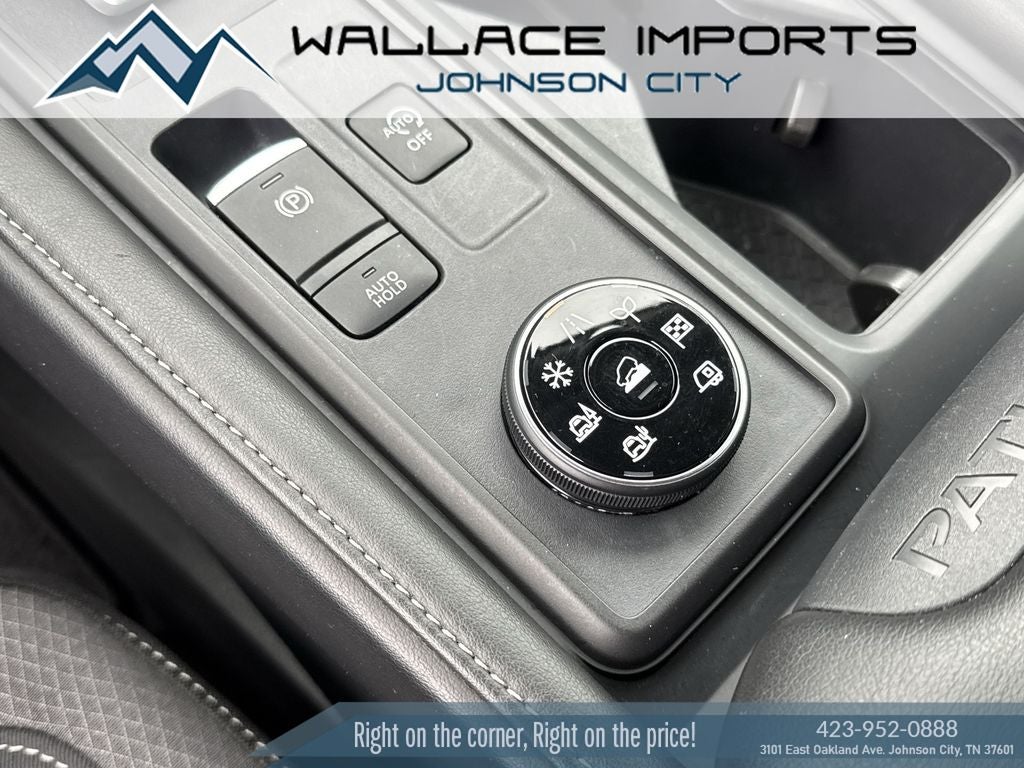 2024 Nissan Pathfinder S