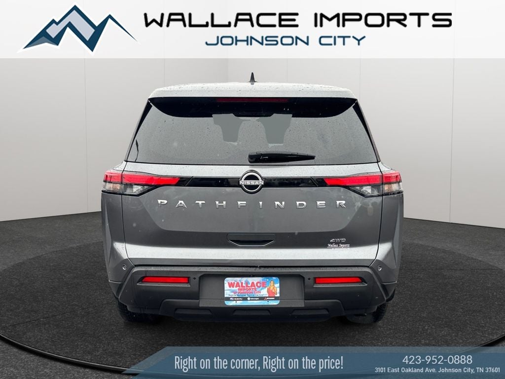 2024 Nissan Pathfinder S