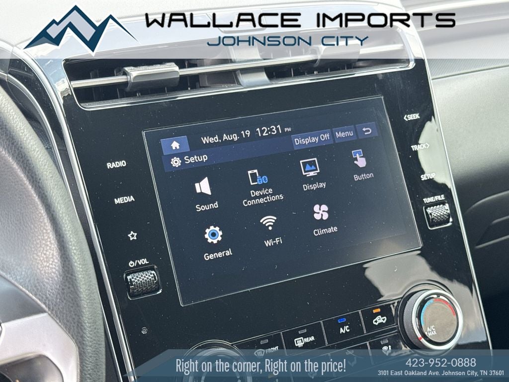2024 Hyundai Santa Cruz SE