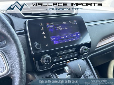 2020 Honda CR-V EX