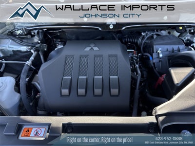 2025 Mitsubishi Eclipse Cross SE