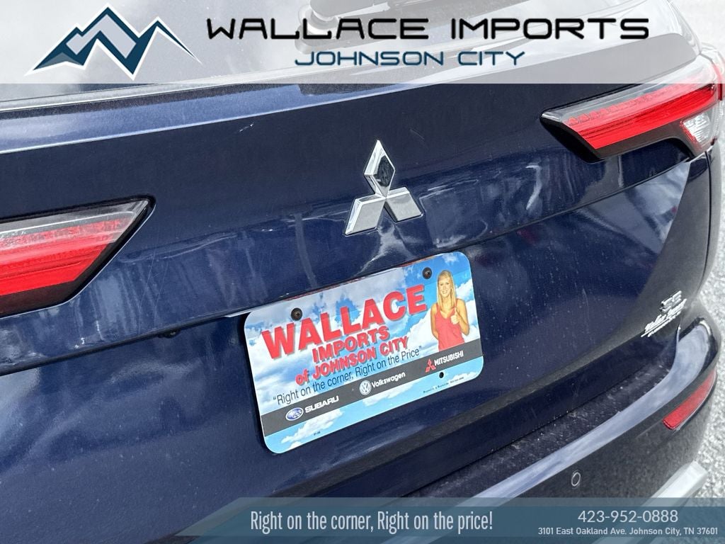 2023 Mitsubishi Outlander SE