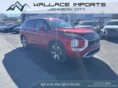 2025 Mitsubishi Outlander SE