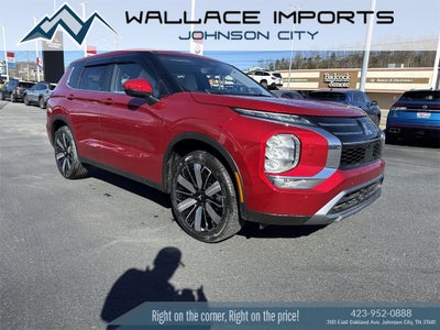 2025 Mitsubishi Outlander SE