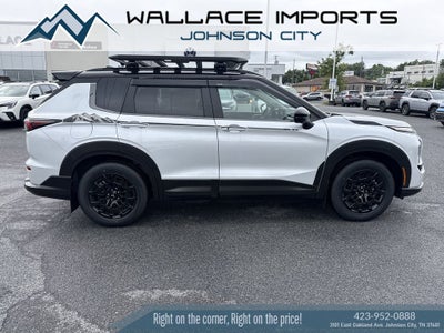 2026 Mitsubishi Outlander Trail Edition