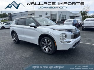 2025 Mitsubishi Outlander SEL