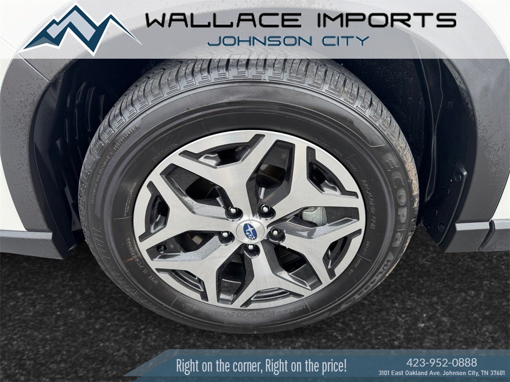 2024 Subaru Forester Premium