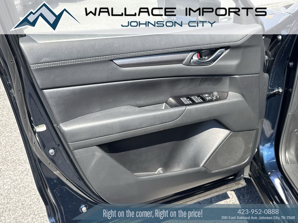 2023 Mazda Mazda CX-5 2.5 S Select Package