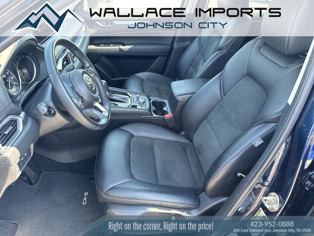 2023 Mazda Mazda CX-5 2.5 S Select Package
