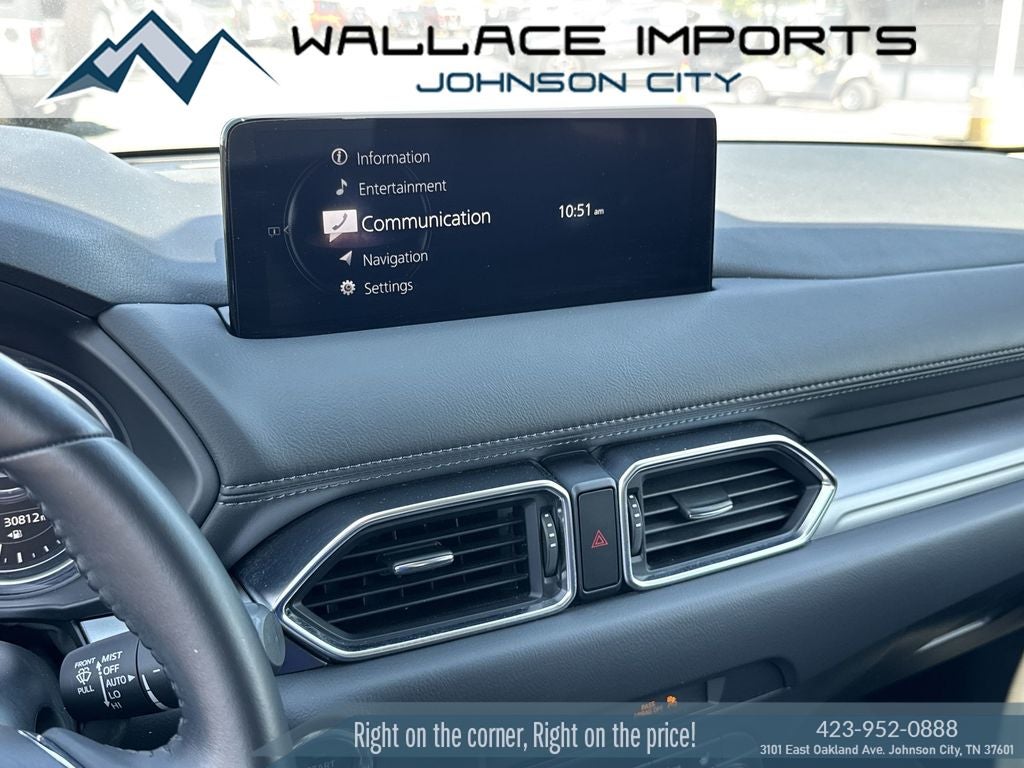 2023 Mazda Mazda CX-5 2.5 S Select Package