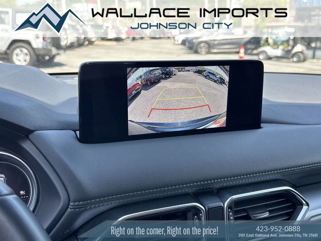 2023 Mazda Mazda CX-5 2.5 S Select Package