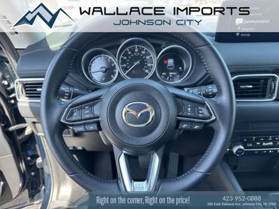 2023 Mazda Mazda CX-5 2.5 S Select Package