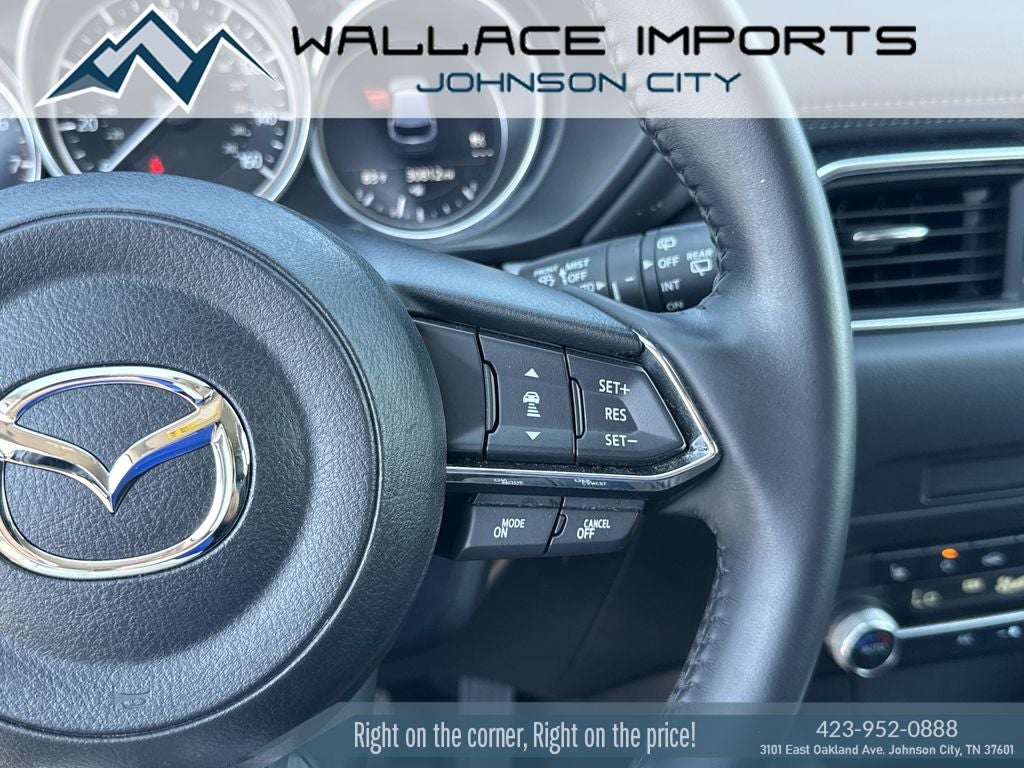 2023 Mazda Mazda CX-5 2.5 S Select Package