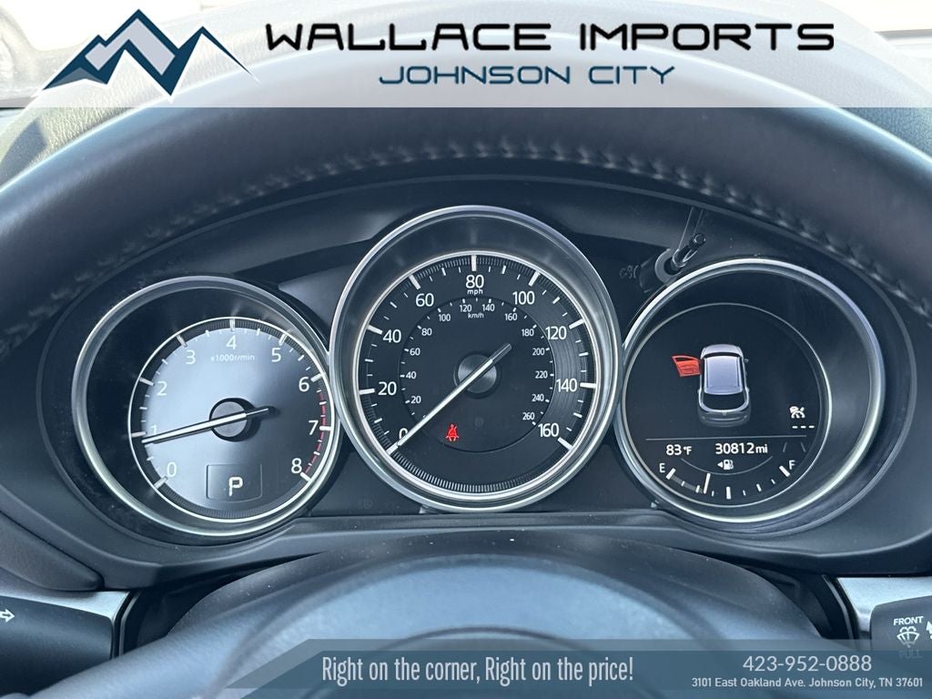 2023 Mazda Mazda CX-5 2.5 S Select Package