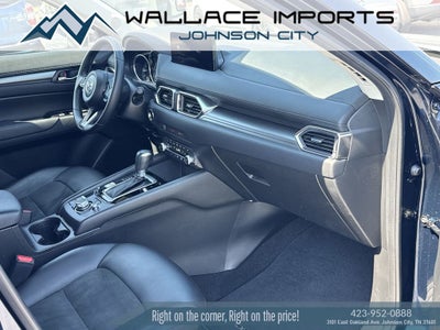 2023 Mazda Mazda CX-5 2.5 S Select Package