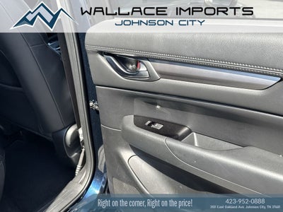 2023 Mazda Mazda CX-5 2.5 S Select Package