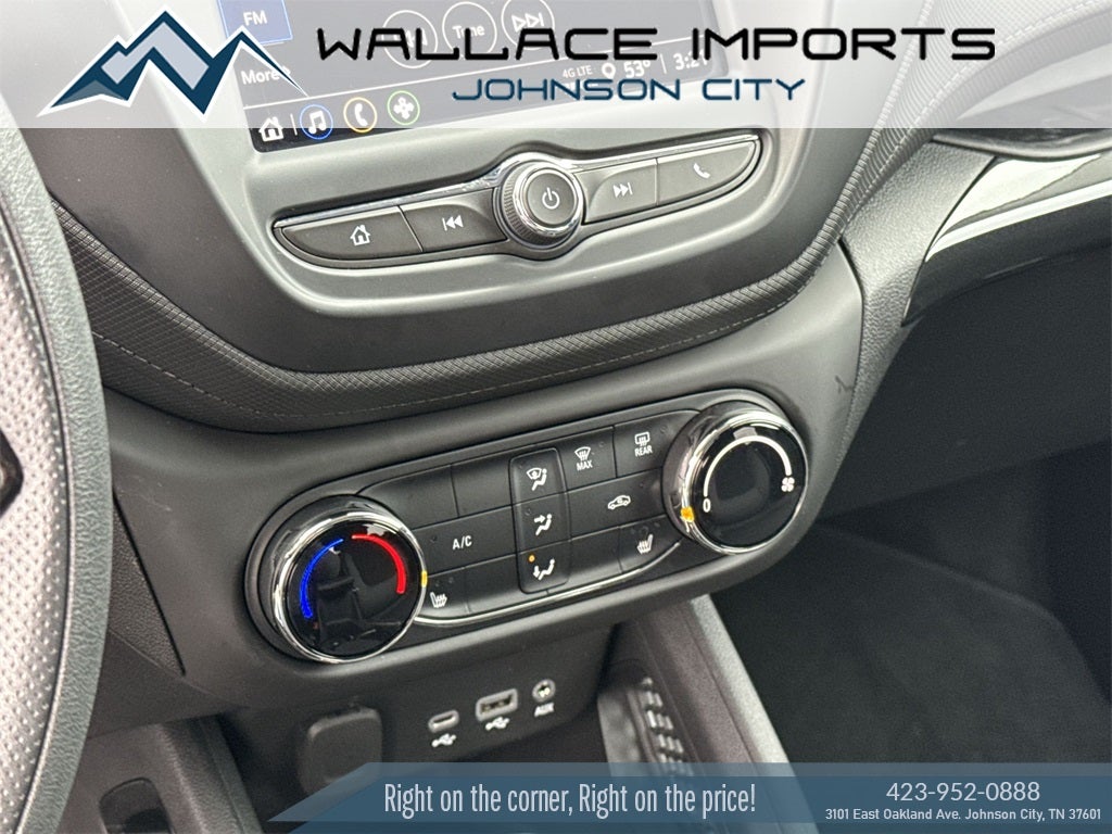 2023 Chevrolet TrailBlazer LT